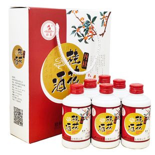广西桂林桂花酒壮泉42度125mlx6瓶丹桂花酒白磁瓶小酒版桂花米酒