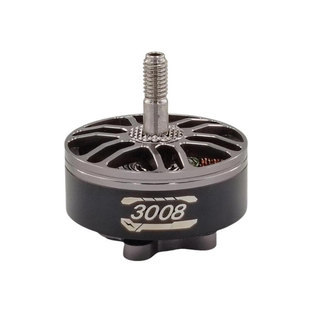 3008无刷电机1150kv 1500kv 穿越机 远航电机 载重电机 6S