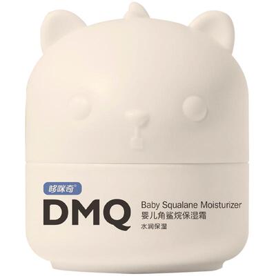 哆咪奇婴儿角鲨烷补水保湿面霜