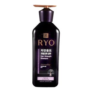RYO紫吕滋盈韧发密集强韧修护洗发水控油洗发露护发素油性中干性