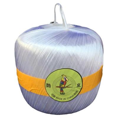 鹦皇球形塑料地雷衣服捆扎绳