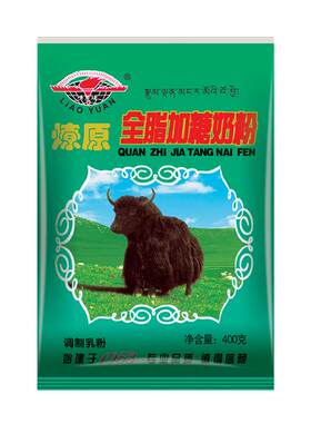 华羚牦牛奶粉全脂300g袋装