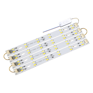 7030led灯条特亮磁吸长条三色变光客厅卧室吸顶灯替换灯带灯管