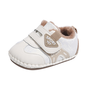 茵豆婴儿鞋6到12个月宝宝鞋子婴儿学步鞋男宝宝一岁棉鞋女宝冬鞋1