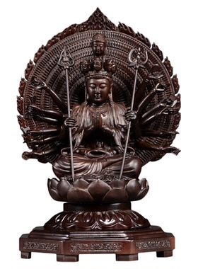 黑檀木雕千手观音菩萨摆件实木质佛像家居客厅供奉装饰红木工艺品