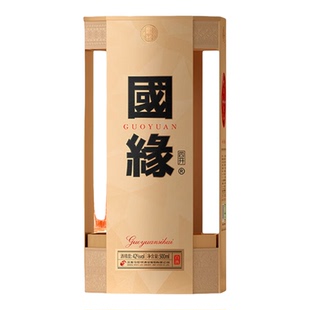 今世缘国缘四开42度500ml 幽雅醇厚型商务宴请年货节送礼纯粮白酒
