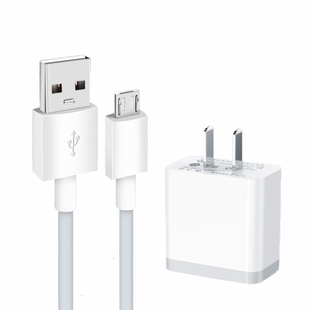 适用红米note5a充电线快充原厂安卓红米note5充电器奥赐原装加长通用