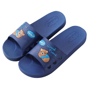 路路佳儿童防滑拖鞋男大童女孩洗澡冲凉静音软底室内凉拖居家塑料