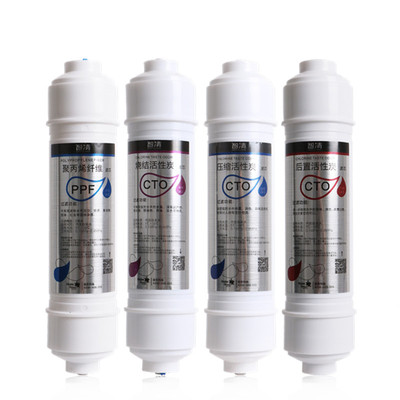 海尔净水器滤芯原装p8