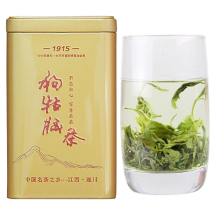 2025新茶江西遂川狗牯脑茶叶特级井冈山特产云雾绿茶250g袋装浓茶