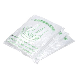 优袋一次性泡脚袋足疗袋65*55足浴袋加厚浴足袋木桶袋塑料洗脚袋