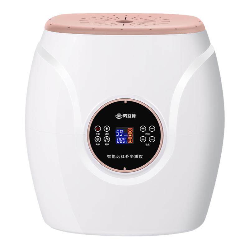 坐灸仪艾灸家用仪器宫寒熏蒸仪艾灸座椅垫子坐垫臀部坐熏凳艾灸桶