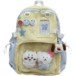 胡子鸡仔二次元书包女学生大容量双肩包女透明吧唧可拆卸痛包背包