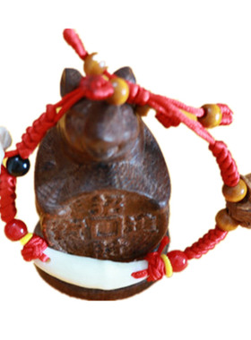 猪惊骨黑狗牙桃木别针红绳手链