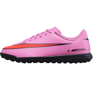 NIKE刺客16儿童足球鞋 耐克VAPOR人造草TF碎钉入门男童女孩小学生