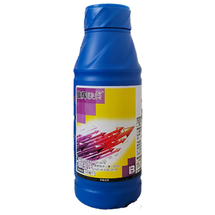 快线30%噻唑膦磷根结线虫专用杀线剂噻唑林 线虫药杀虫剂盈辉农药