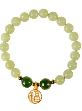 天然和田玉晴水福牌手链女款