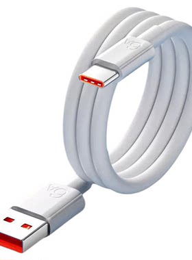 适用华为荣耀Typec数据线6A原装正品120W超级快充mate80 mate60pro nova13 手机充电线加长2米100W闪充线