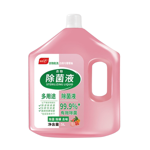 多用途专用衣物除菌液非消毒液