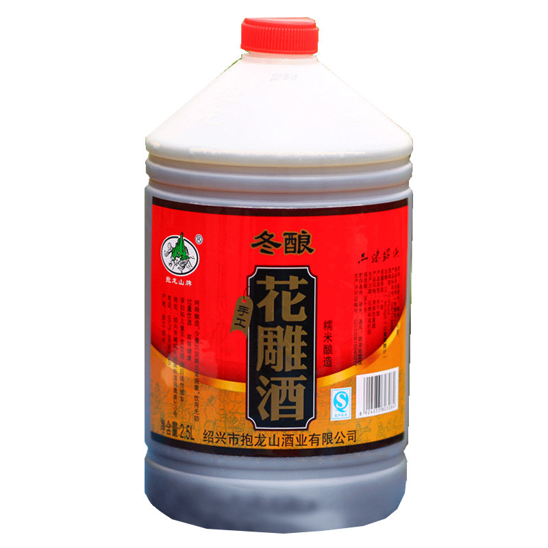 绍兴手工糯米花雕酒半干型黄酒