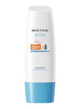 蜜丝婷防晒乳SPF50保湿
