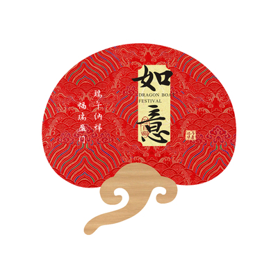 新中式端午扇子异形卡片企业logo定制送员工粽子礼盒装饰贺卡