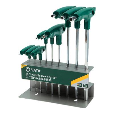 世达t形内六角扳手带手柄单个内六方螺丝刀工具套装2.5/3/4mm毫米