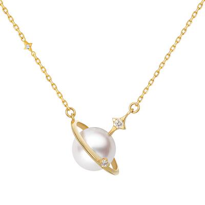 HELAS赫拉海水珍珠18K金星球项链