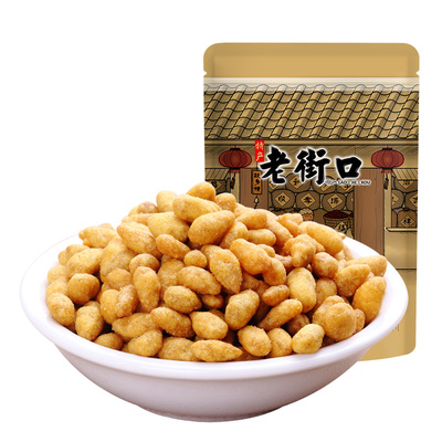 老街口香酥坚果特产蟹黄瓜子仁