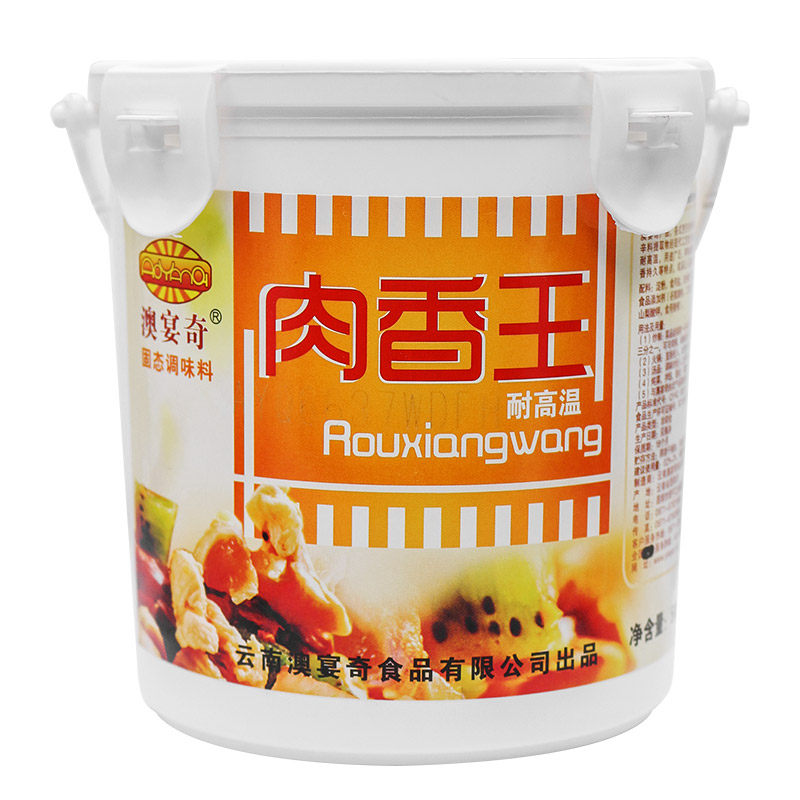 澳宴奇肉香王调味料火锅卤肉包子水饺肉馅 石锅鱼调料 增鲜增香剂