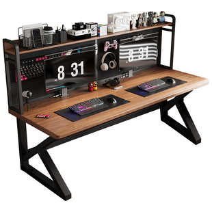 凡辰星河 实木电脑桌台式家用双人办公书桌书架一体洞洞板置物架