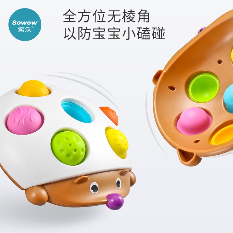 儿童手指按压刺猬泡泡乐乐捏训练玩具精细玩具手部解压儿童捏动作