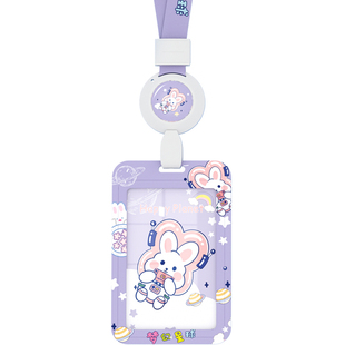 ins小学生卡通公交饭卡校牌卡套八通达羊城通地铁卡防丢保护套幼儿园接送卡吊牌伸缩扣挂绳银行卡证件套胸牌