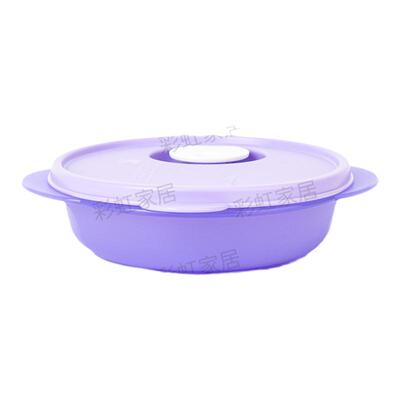 特百惠390ml微波水晶饭盒