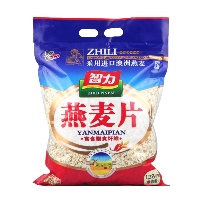 智力澳洲纯燕麦片2000g即食免煮