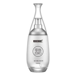 玻尿酸润滑剂|杰士邦夫妻房事男用品私处女性润滑油液爽滑人体spa