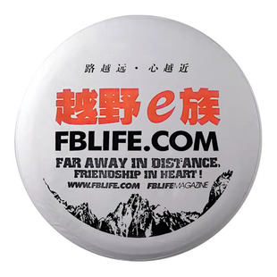 江铃宝威备胎罩天汽美亚天马英雄汽车越野车轮胎防晒罩专用仿皮厚