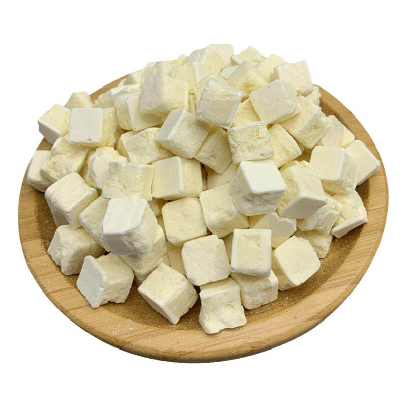 仓鼠零食羊奶粒冻干补钙磨牙棒