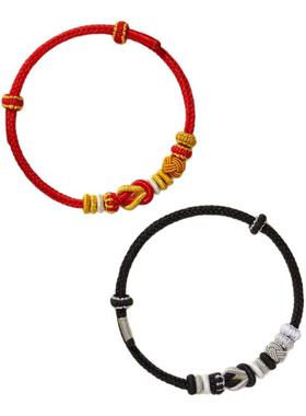 庆祥泰情侣款编织手绳新中式