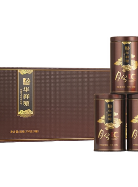 华祥苑茶叶月兮清香型铁观音250g