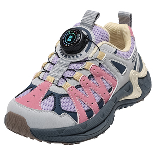 百丽童鞋儿童户外鞋2026春季新款女童登山徒步鞋男童旋转扣运动鞋