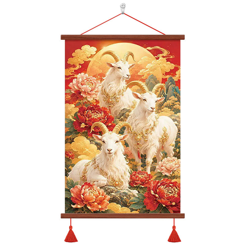 三羊开泰客厅玄关装饰画