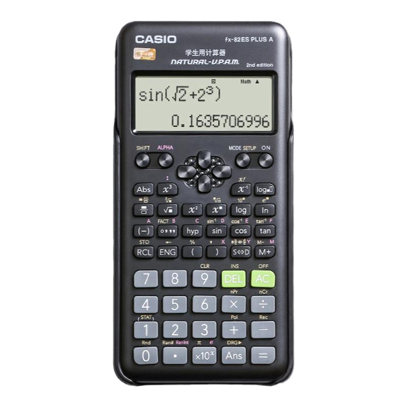 CASIO卡西欧科学函数计算器FX-82ES PLUS A考试专用计算机初中高中小学生多功能中级会计注会CPA中高考大学