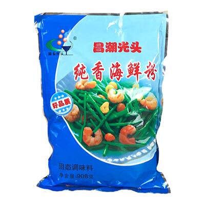 昌潮光头纯香海鲜味粉