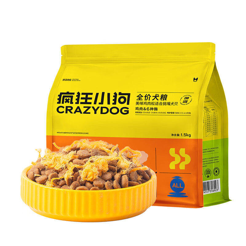 疯狂小狗肉松六酶鸡肉全价狗粮