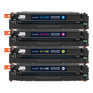 天色适Canon佳能MF645cx硒鼓MF643cdw 641cw 642Cw 644Cdw彩色打印机LBP621Cw 623Cw 622Cdw粉盒CRG054墨粉盒