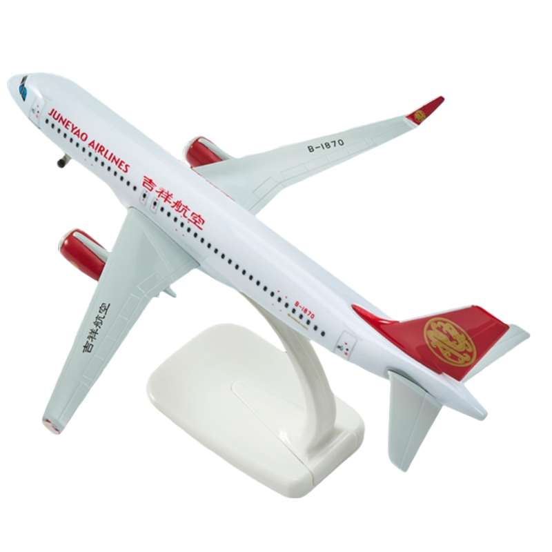 国航吉祥号20cm仿真飞机模型航天航空机模摆件包邮带轮特价东航