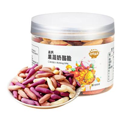 高钙果蔬奶酪脆秋田满满