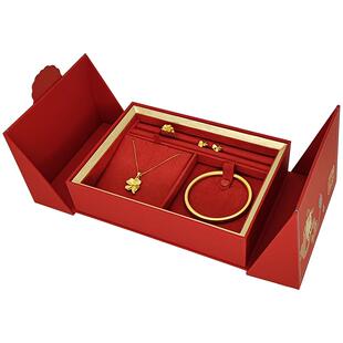 红色订婚首饰盒提亲嫁妆聘礼三金彩礼盒戒指手镯项链收纳盒套装盒