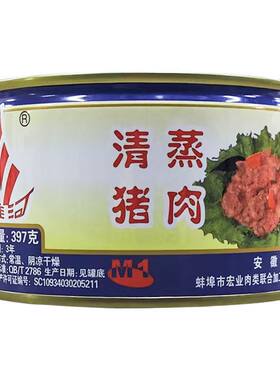 淮河清蒸猪肉罐头397g